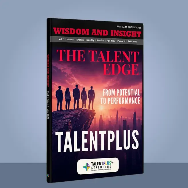 The Talent Edge
